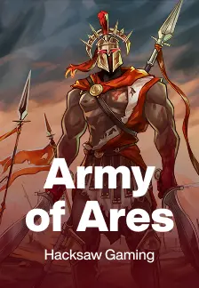 Army of Ares