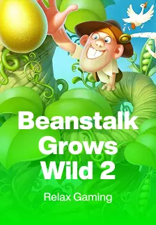 Beanstalk Grows Wild 2
